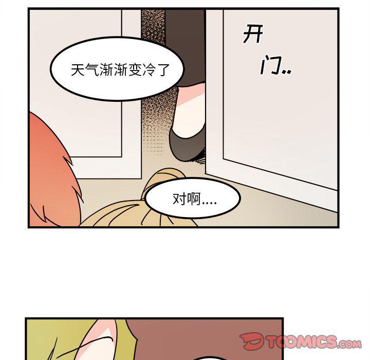 第16话27