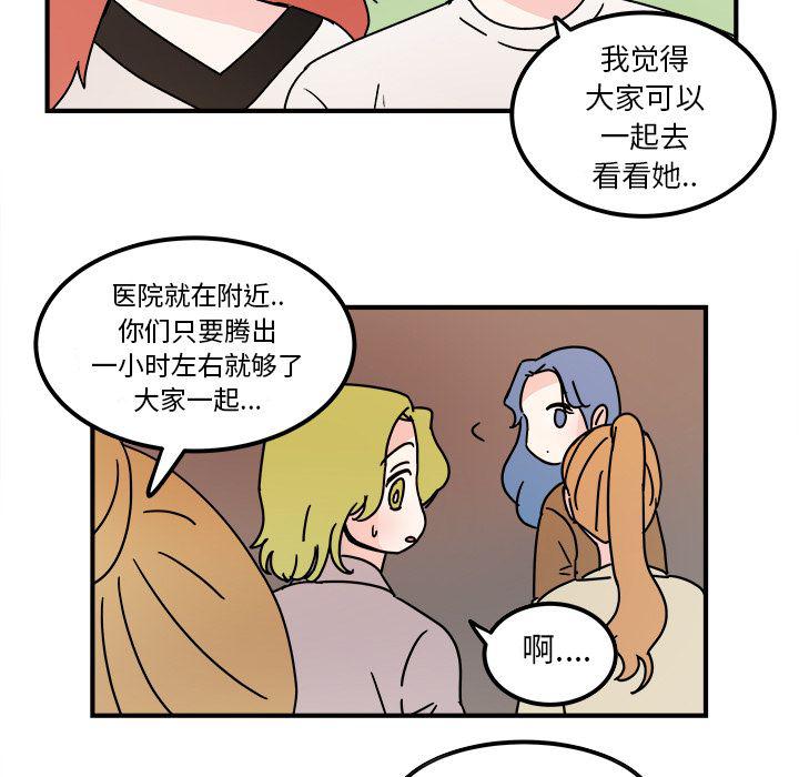 第16话32