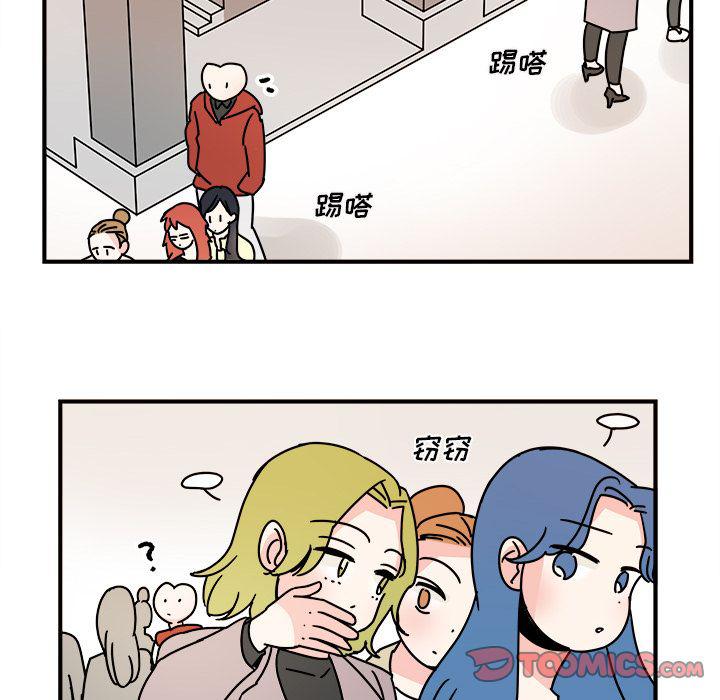 第16话37
