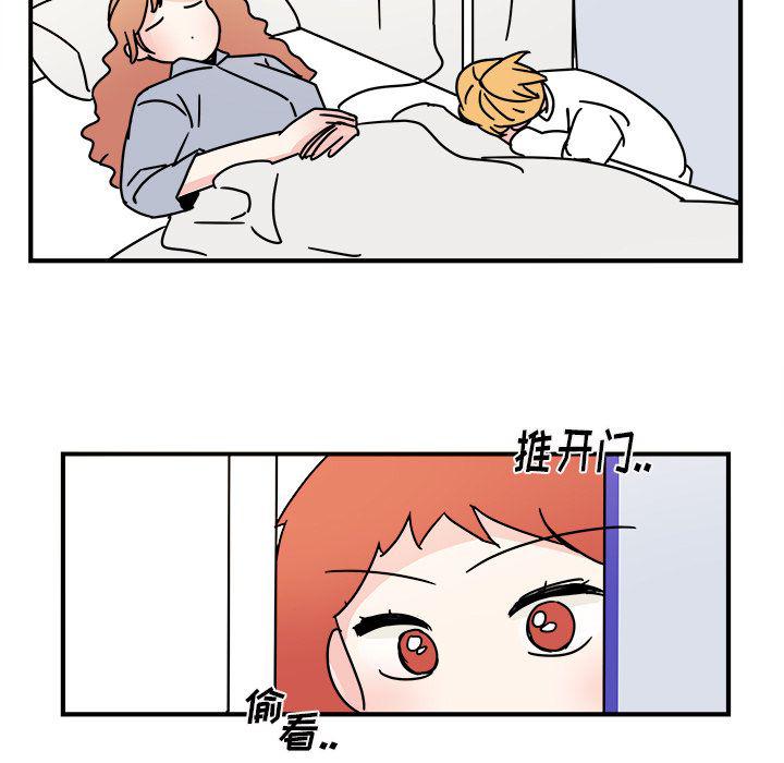 第16话40