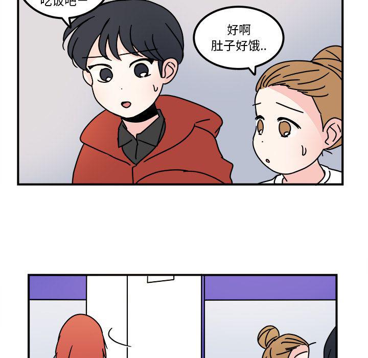第16话42