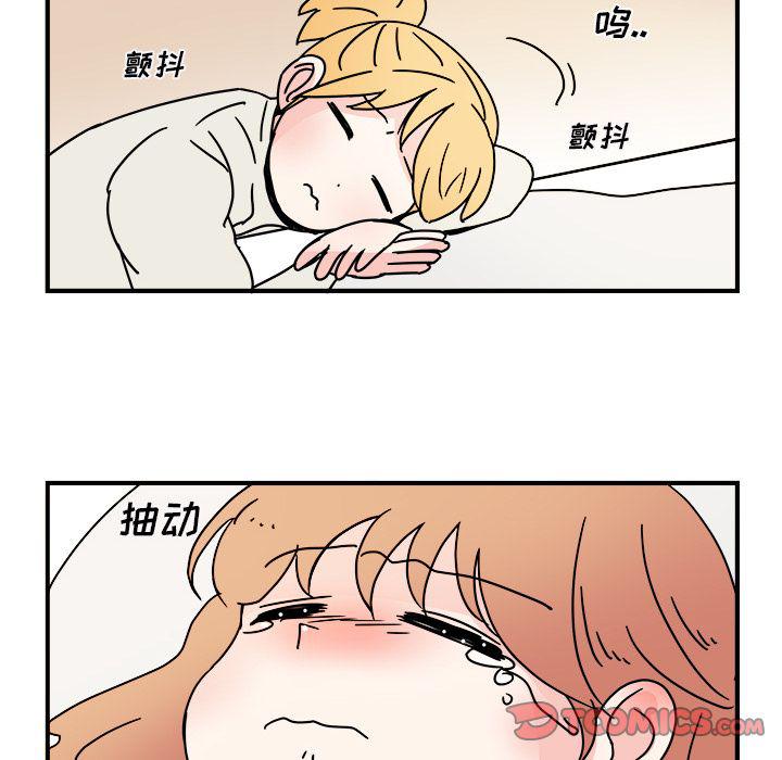 第16话45