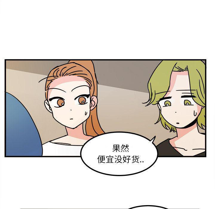 第16话62