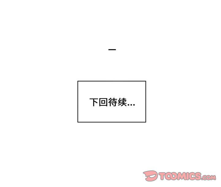 第16话65