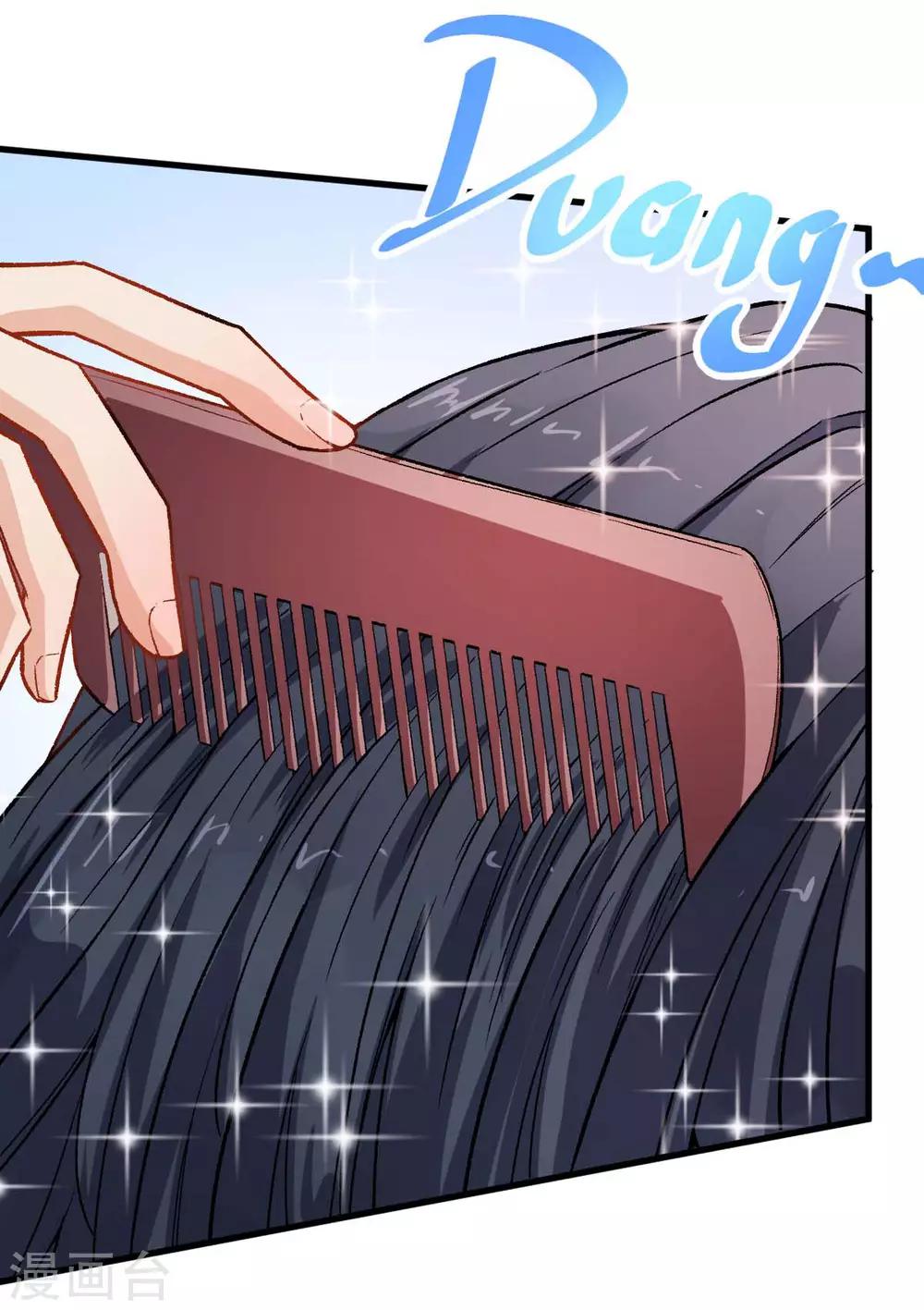 第74话 张天扬的朋友2
