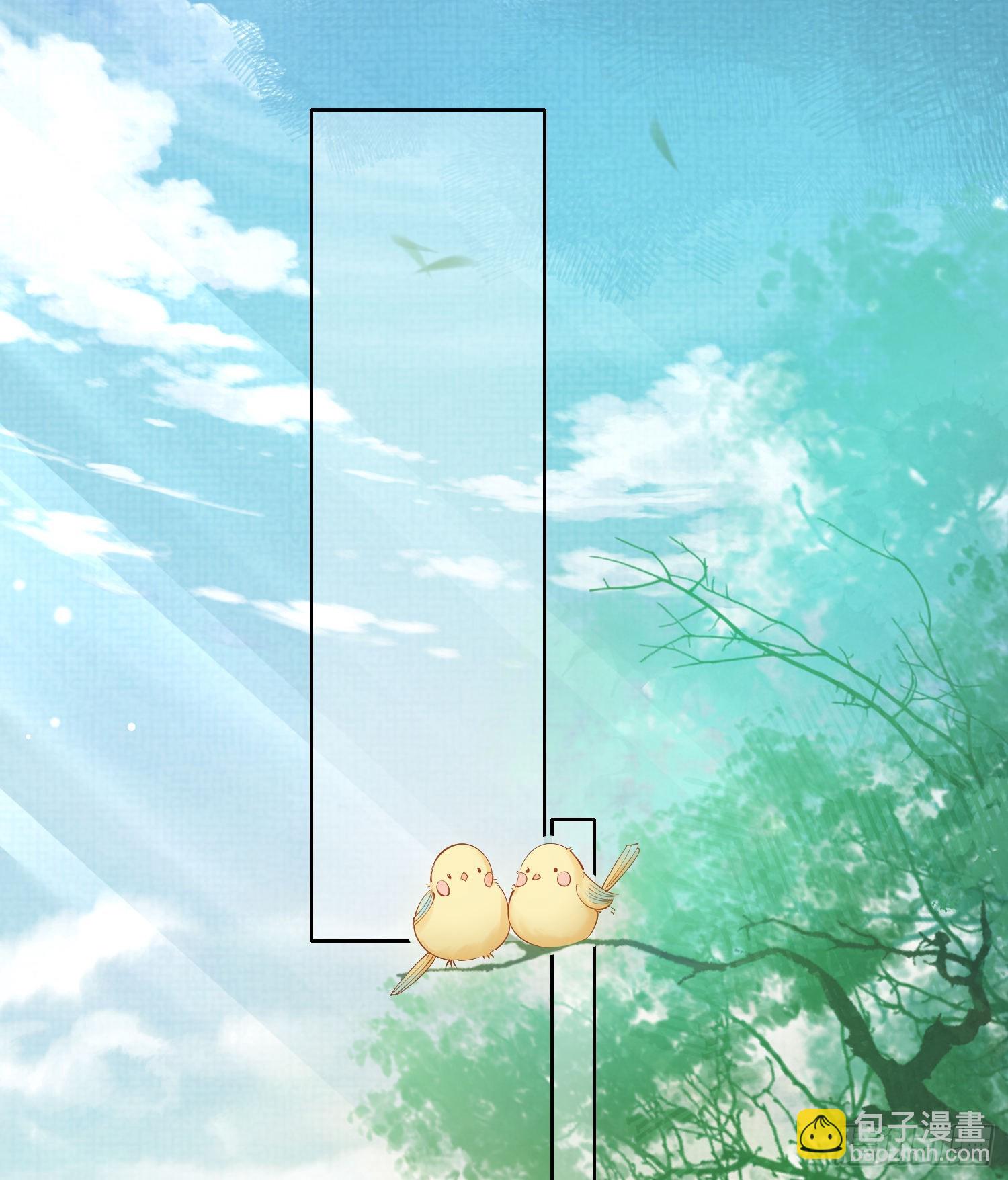 第3话  就要买买买1