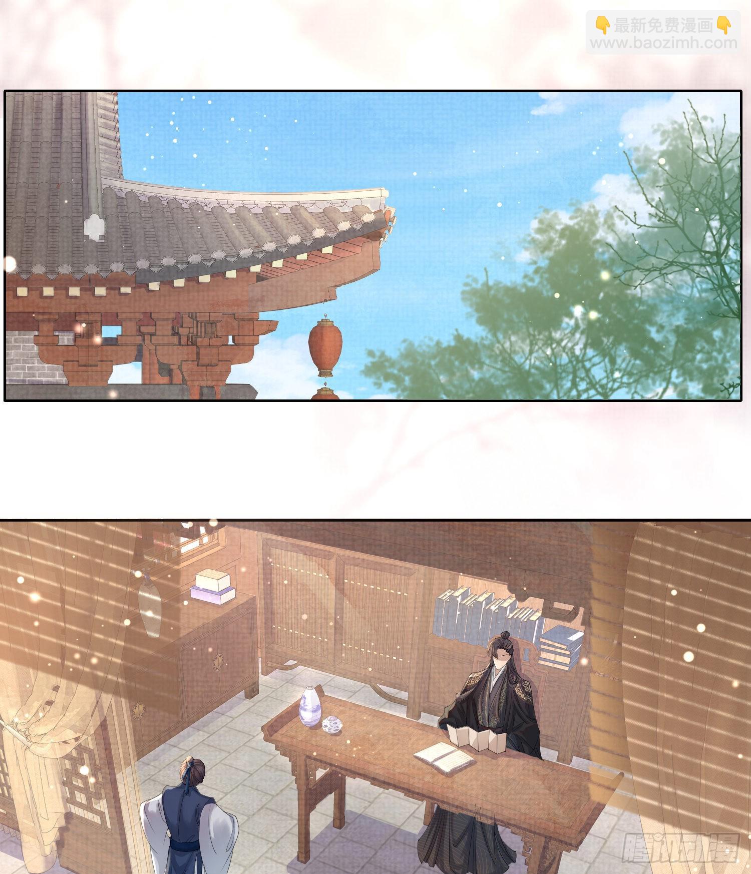 第3话  就要买买买25