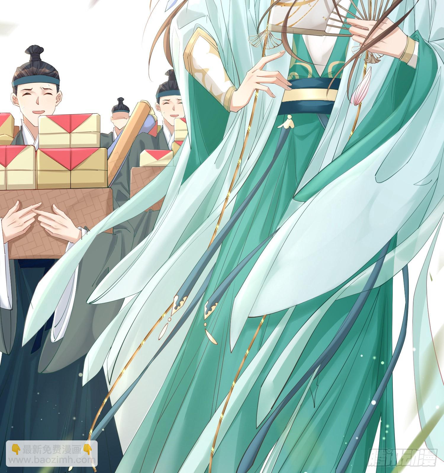 第3话  就要买买买38