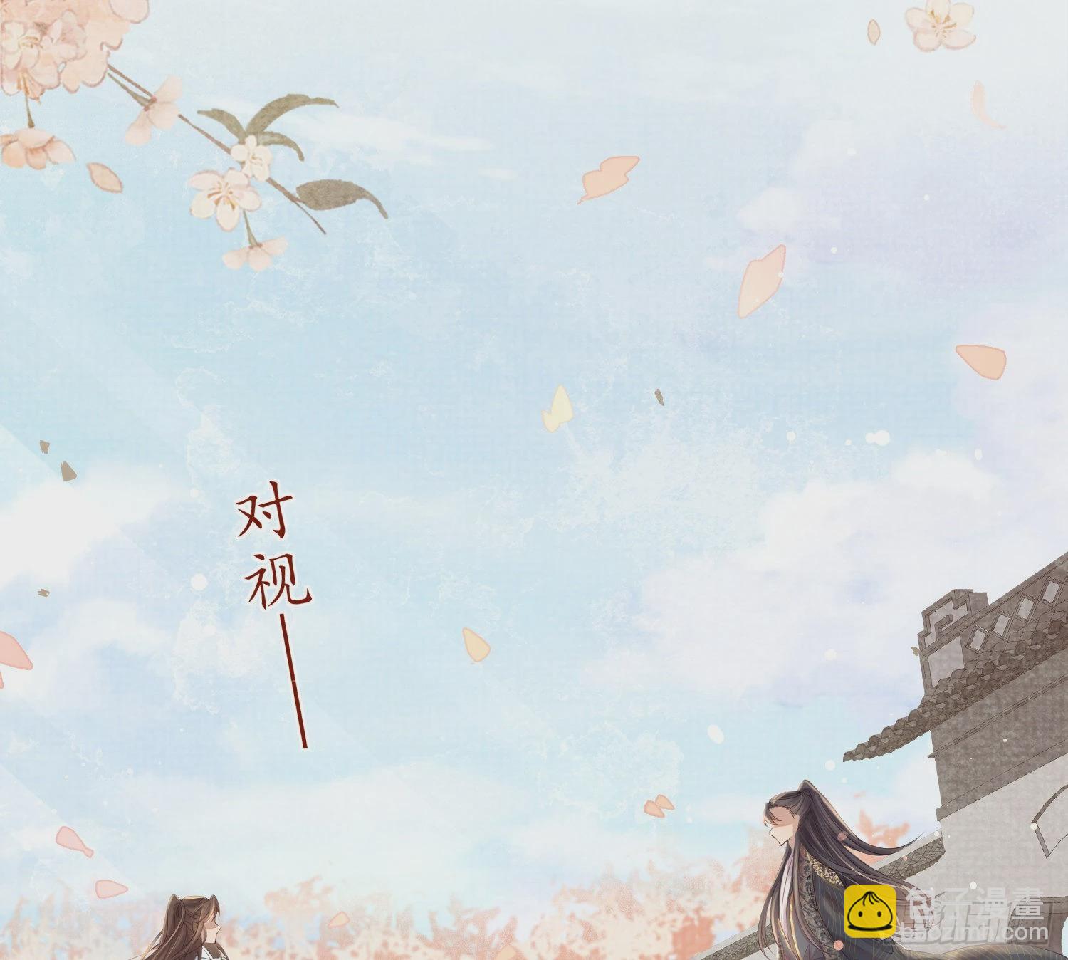 第3话  就要买买买68