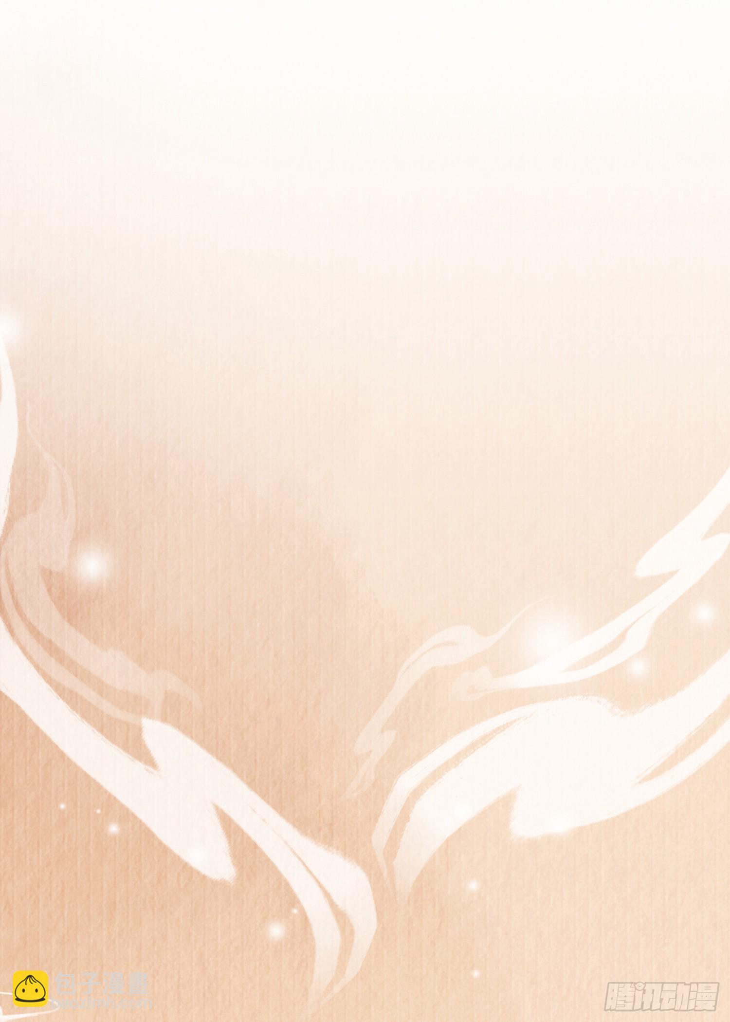 第15话 开设评论区42