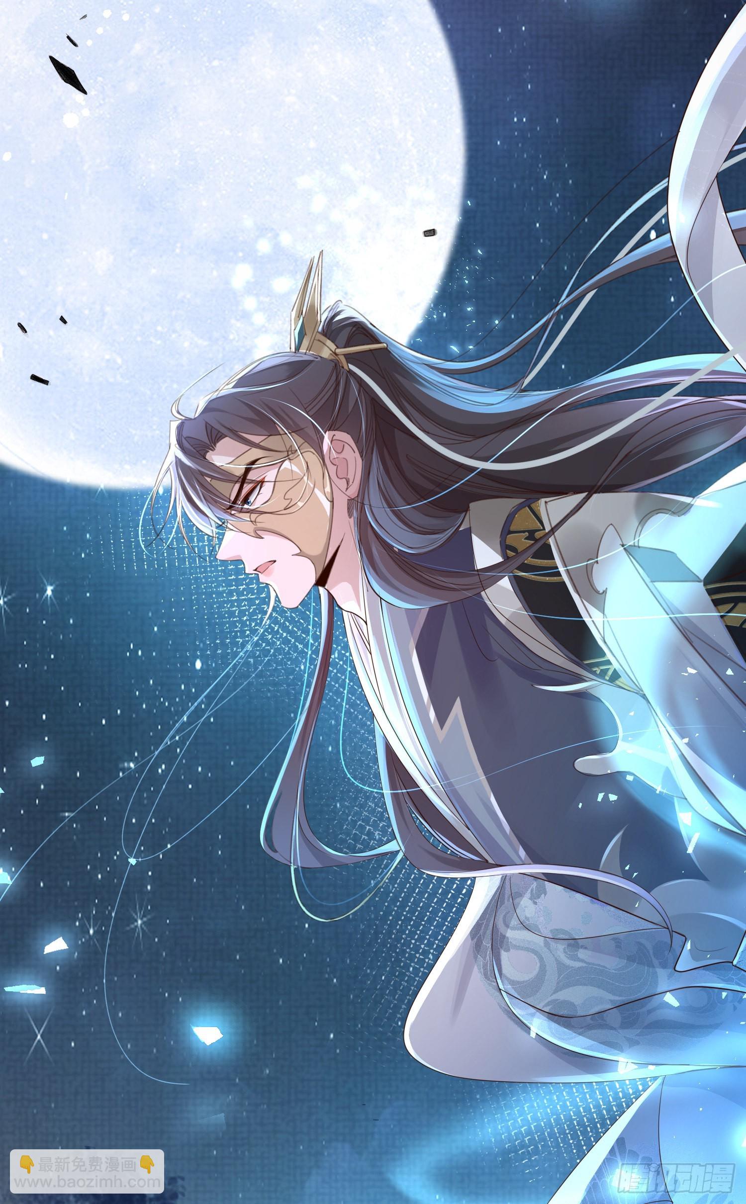 第19话 王妃被绑架？26