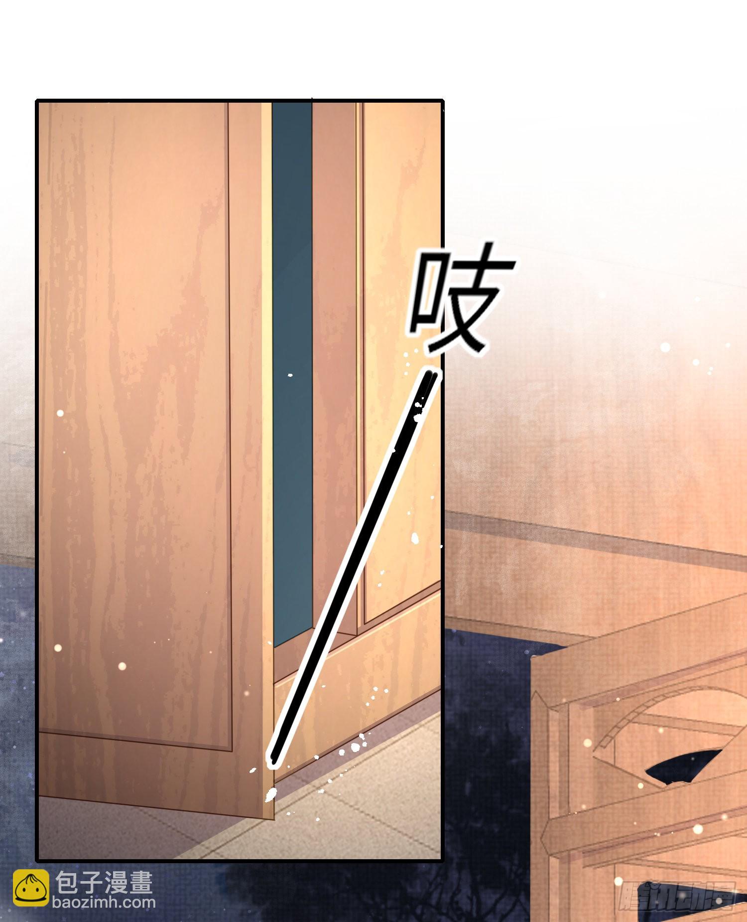 第19话 王妃被绑架？34