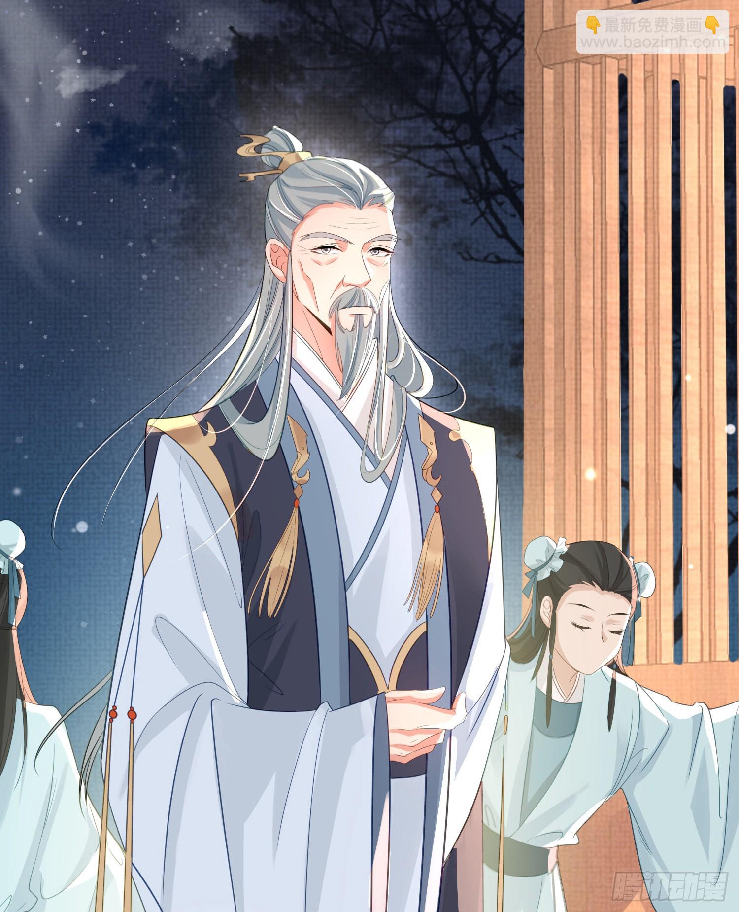 第19话 王妃被绑架？35