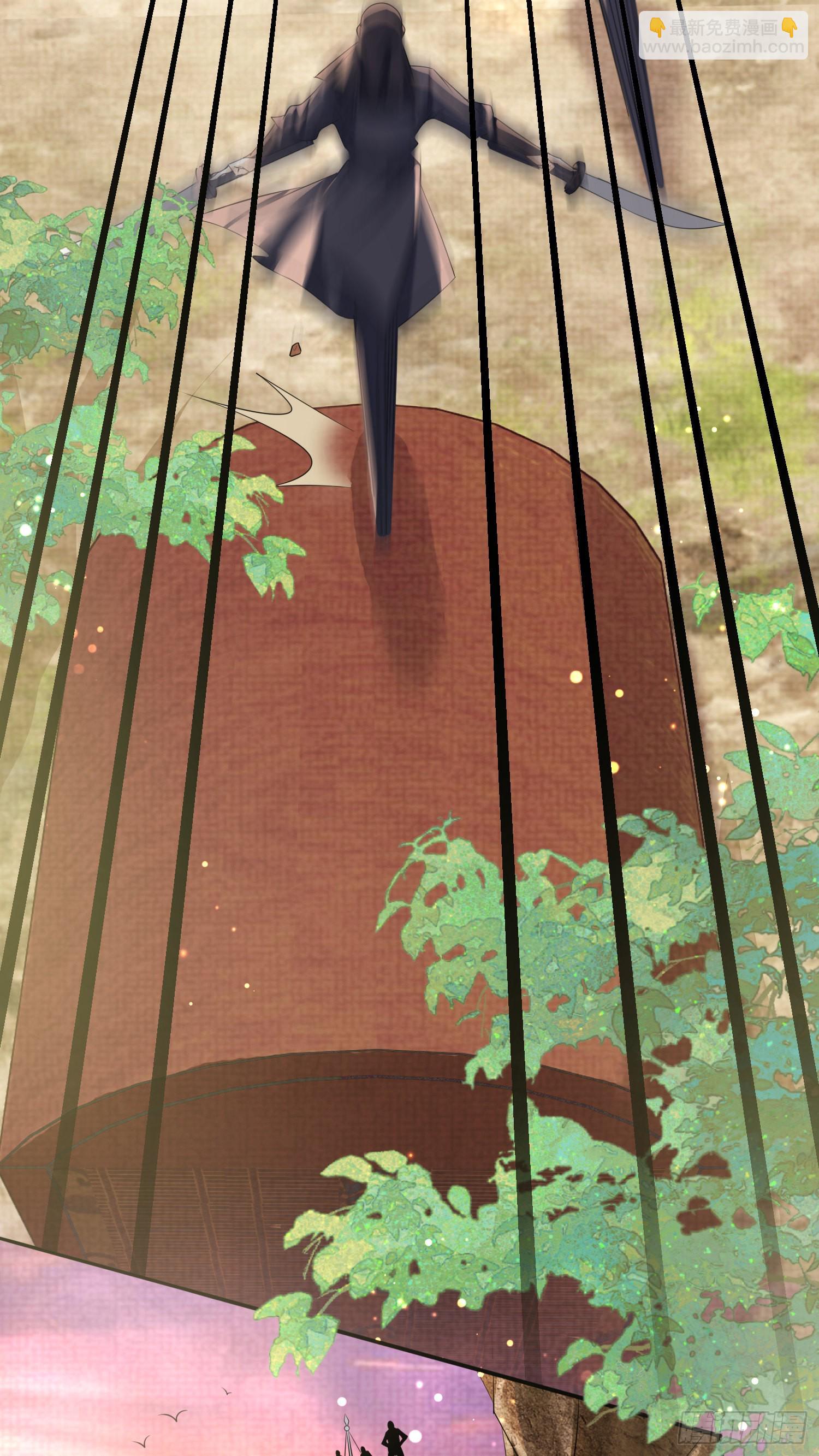 第25话 玄景曜受伤了6