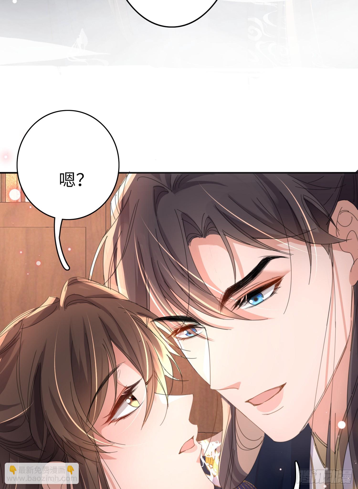 第37话 阮清的妙计32