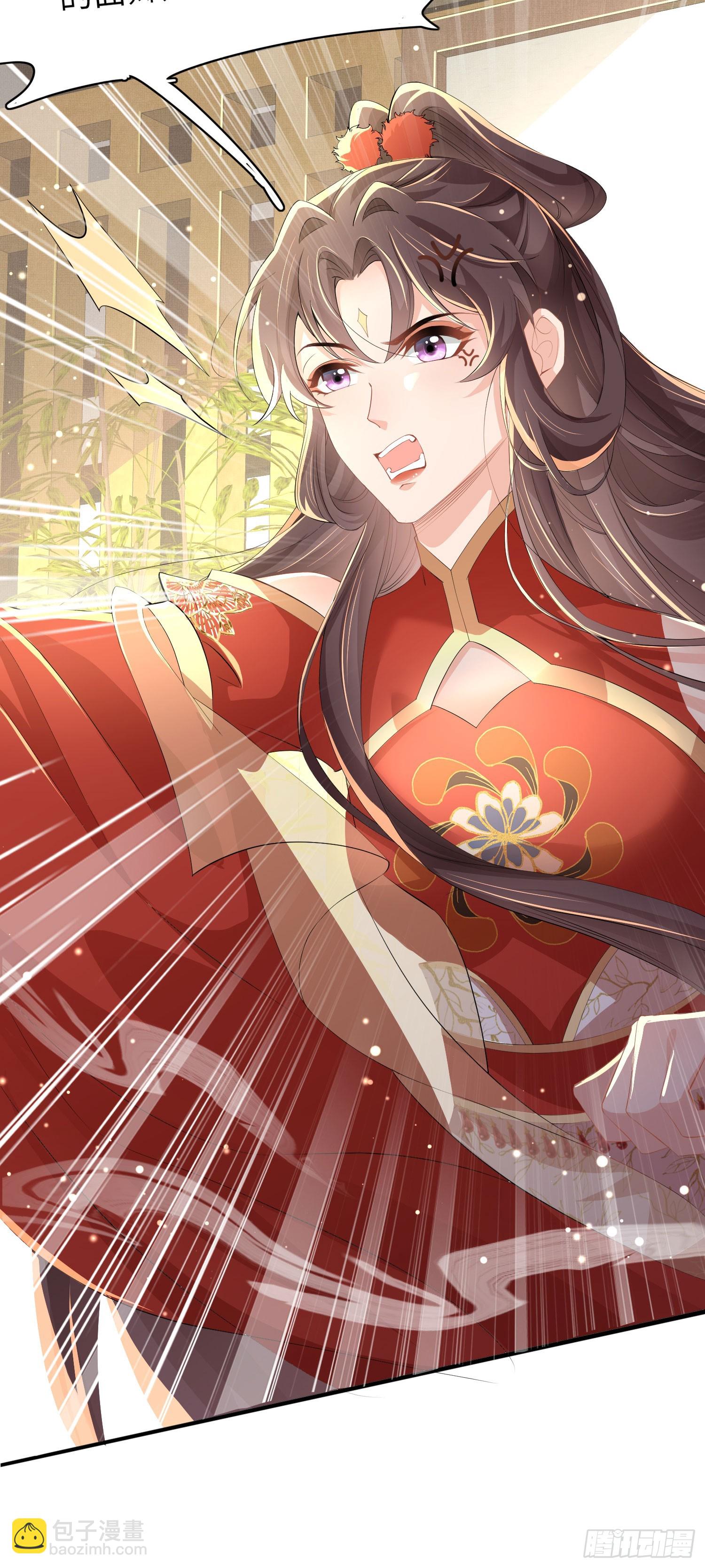 第57话 当面卿卿我我24