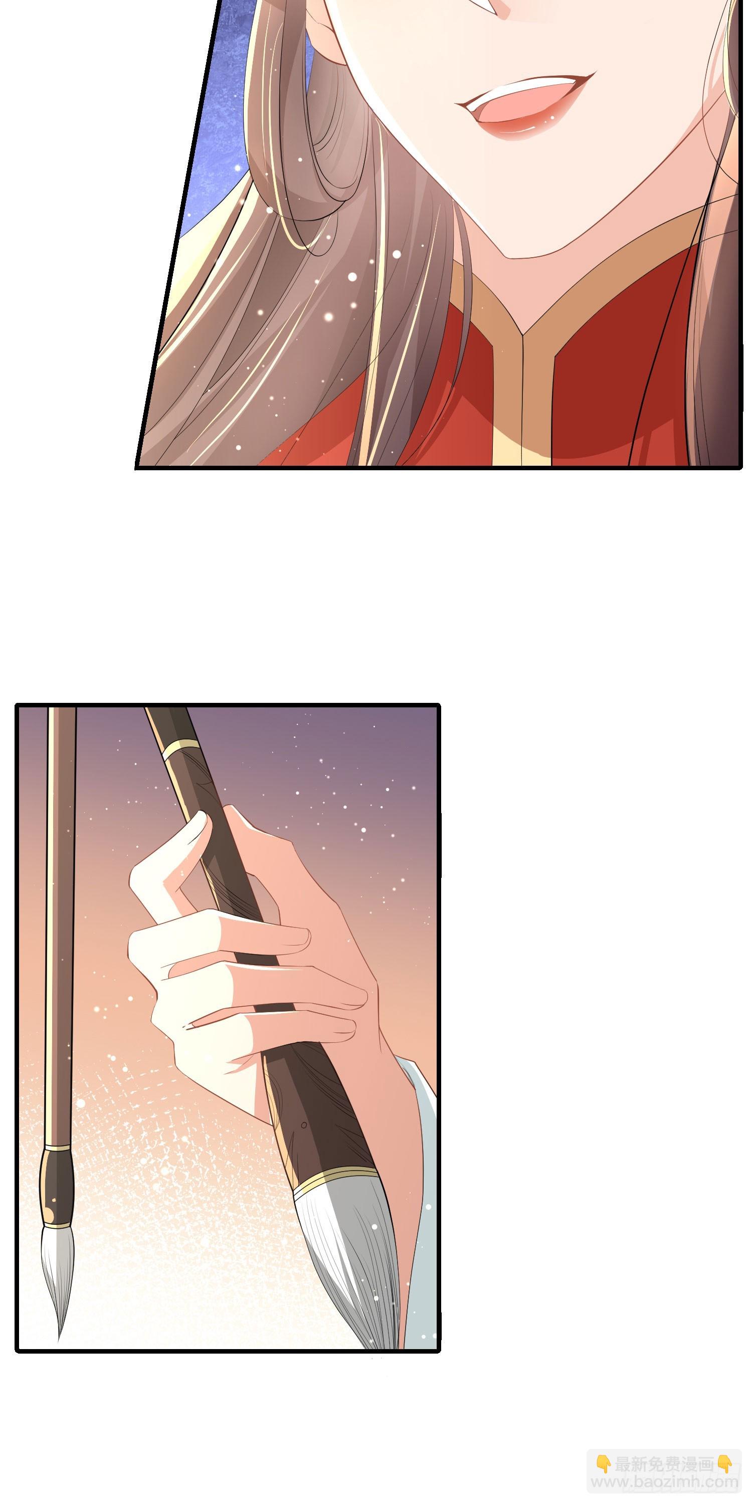 第57话 当面卿卿我我27