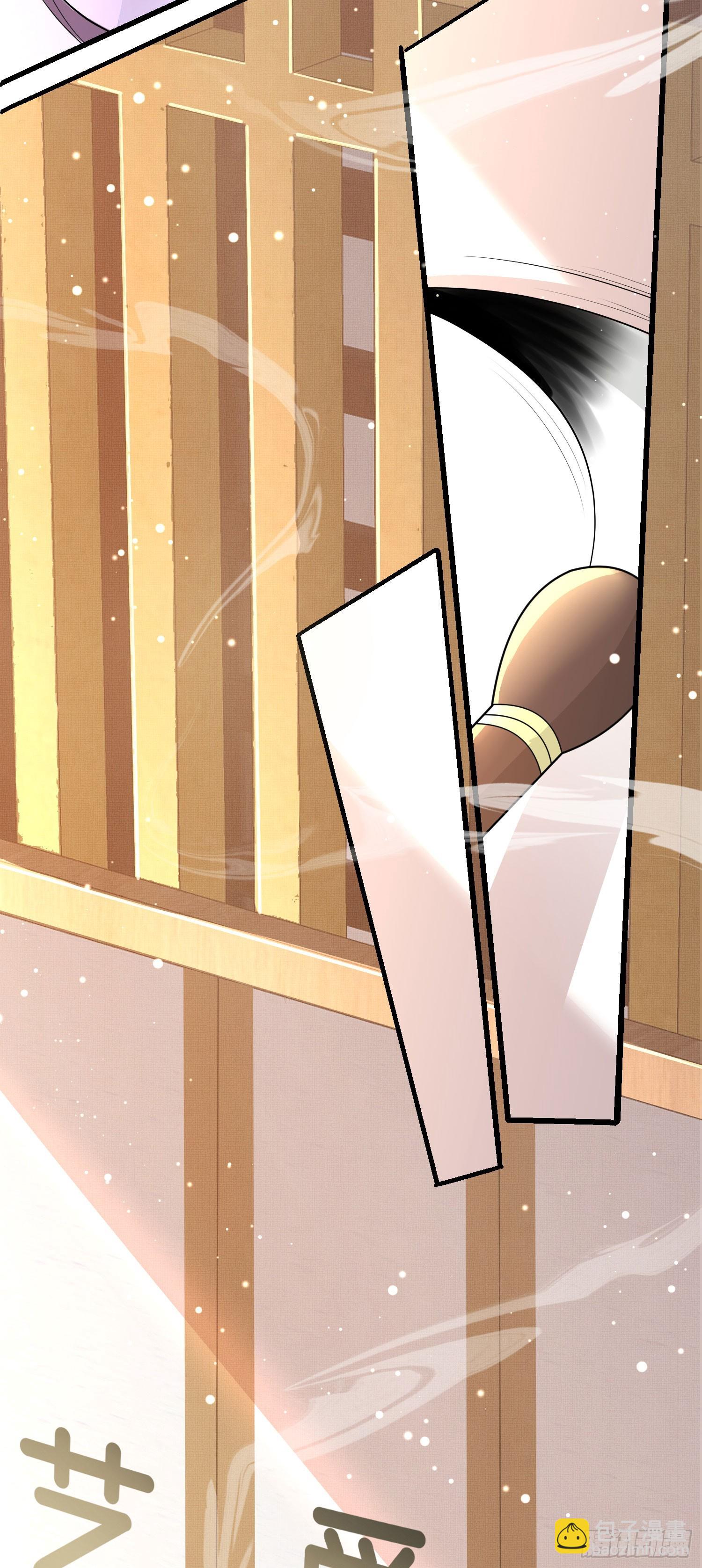 第57话 当面卿卿我我30