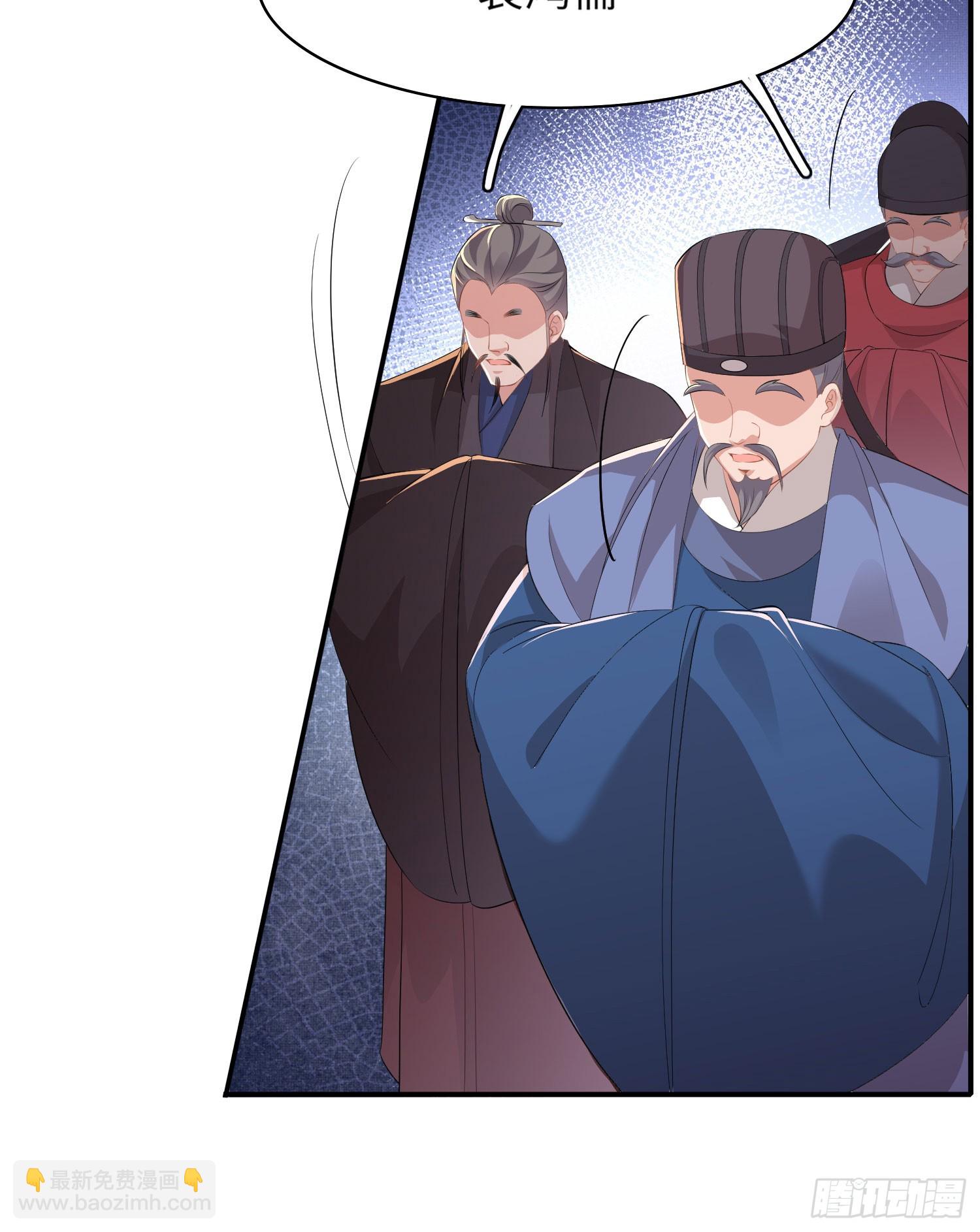 第57话 当面卿卿我我4