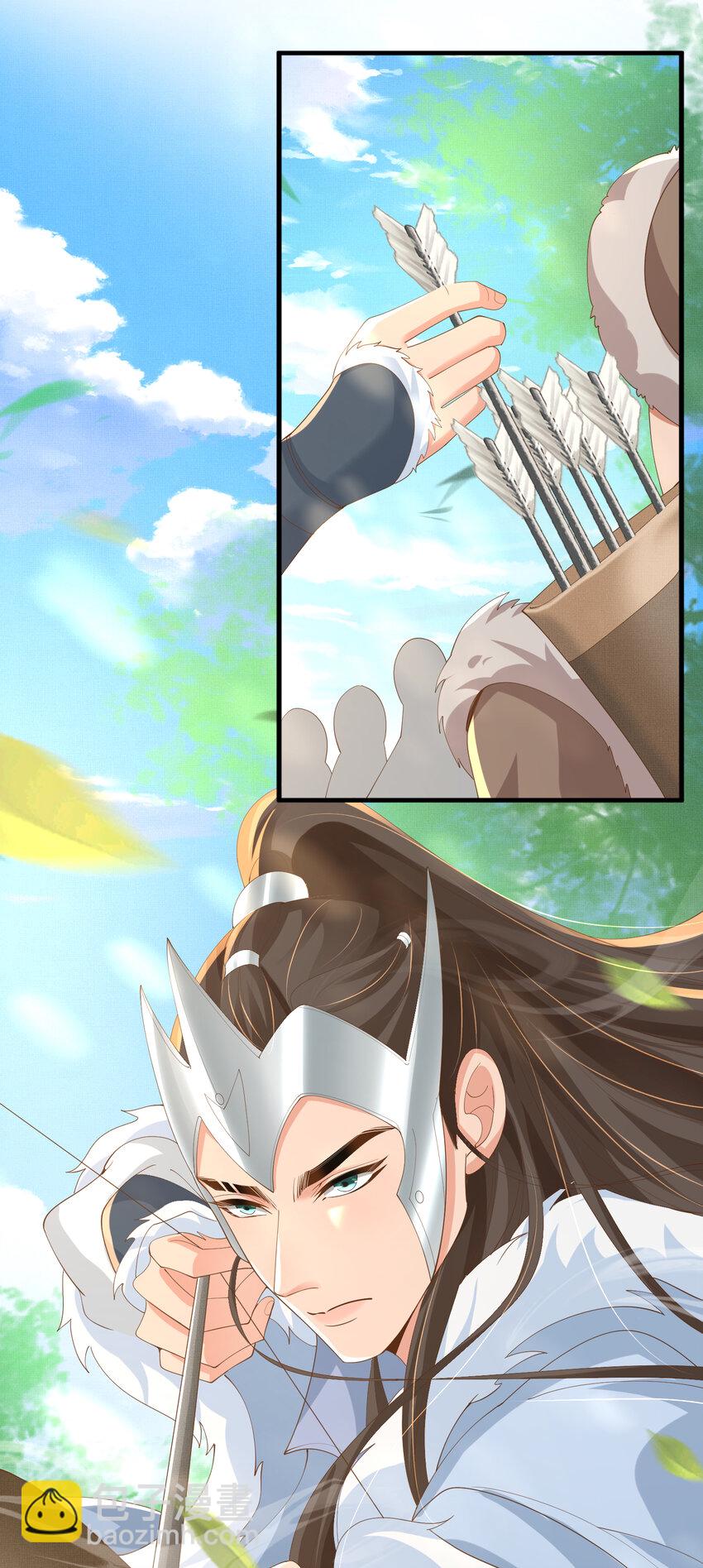 第116话 好箭法比武赢13