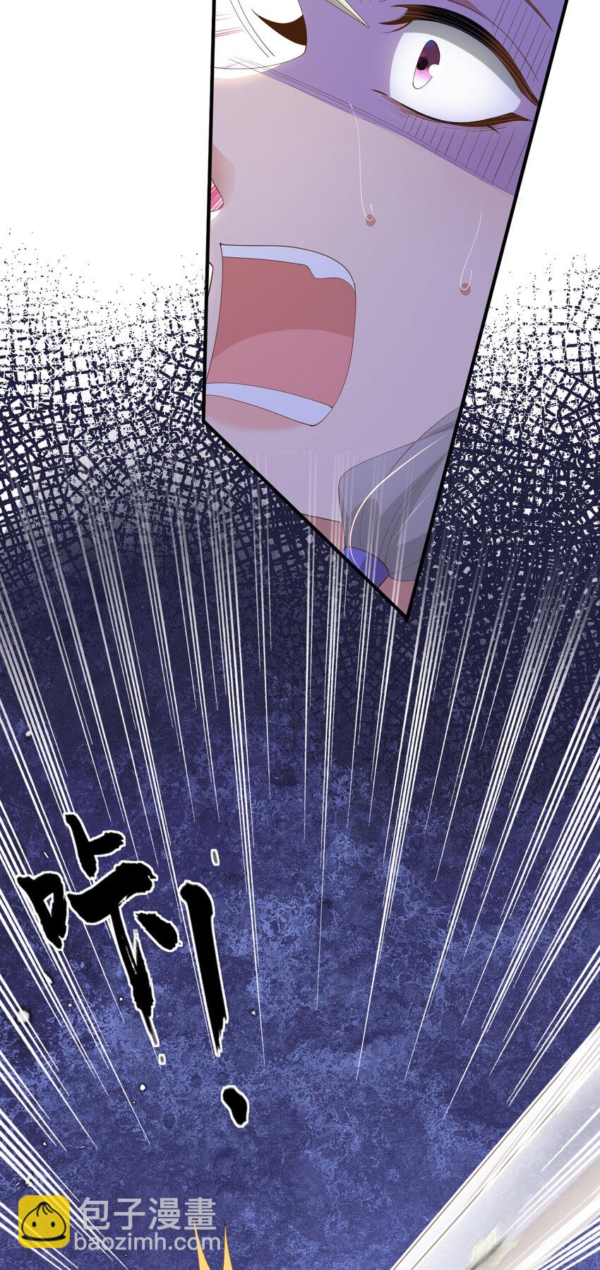 第116话 好箭法比武赢22