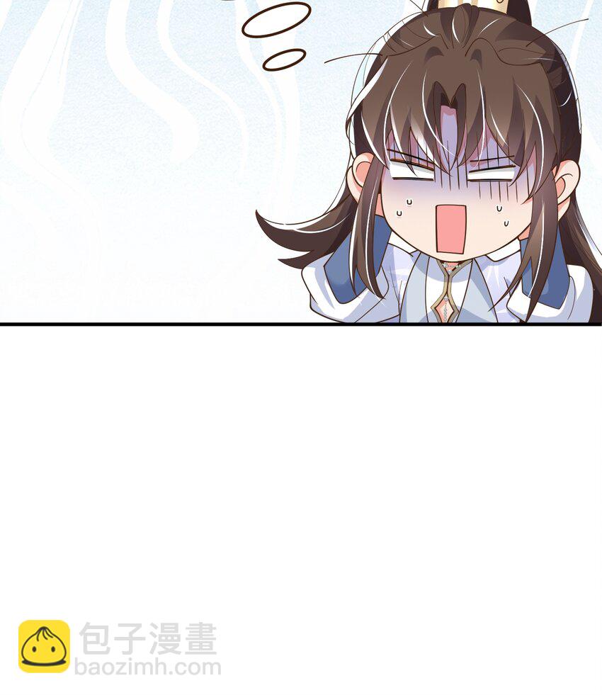第139话 吃醋到变形22
