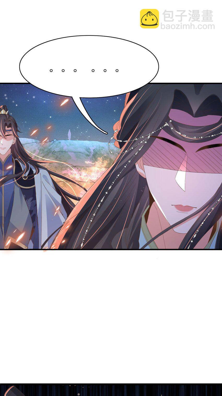 第139话 吃醋到变形36