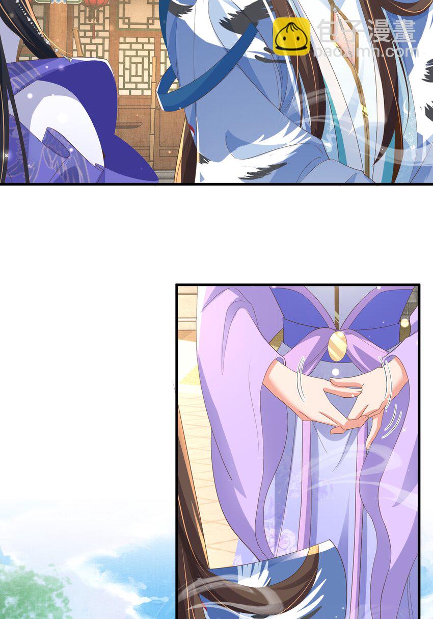 第150话 腹肌太硬10