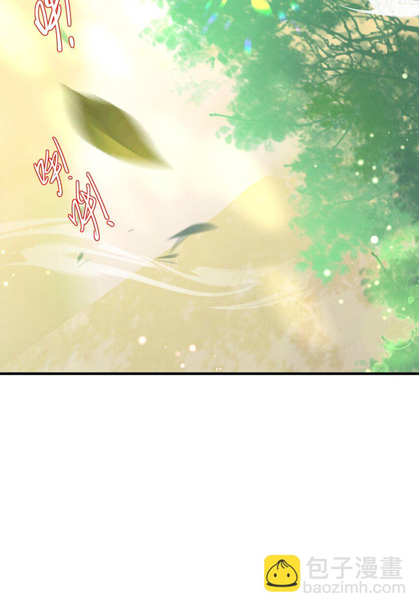 第150话 腹肌太硬15