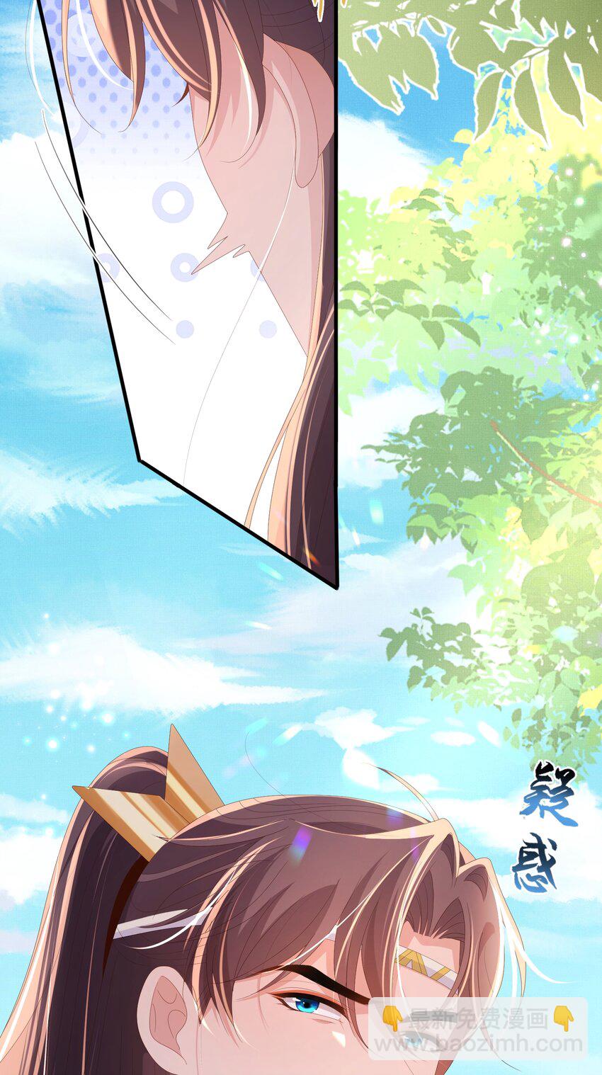 第150话 腹肌太硬32