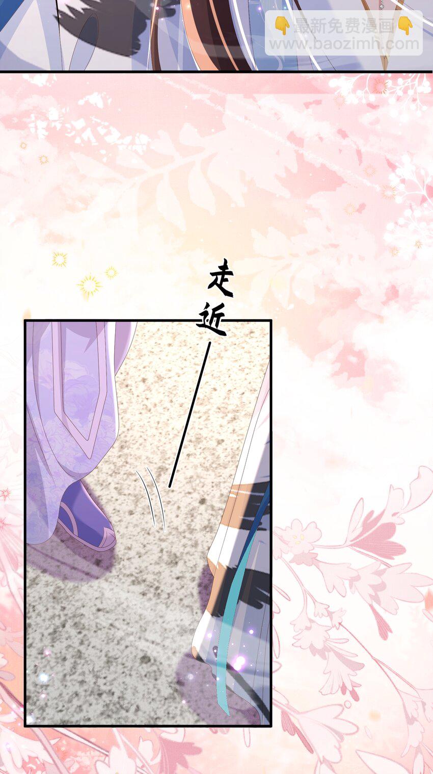 第150话 腹肌太硬36
