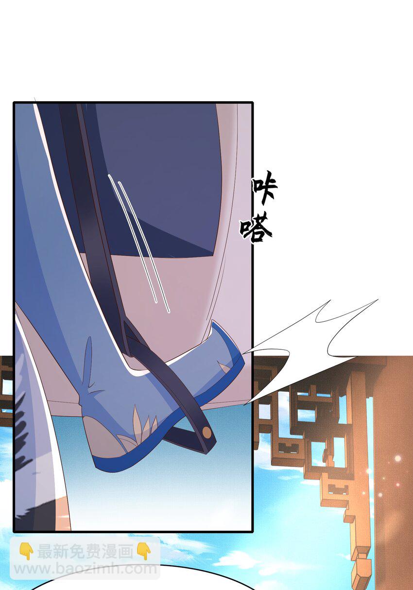 第150话 腹肌太硬42