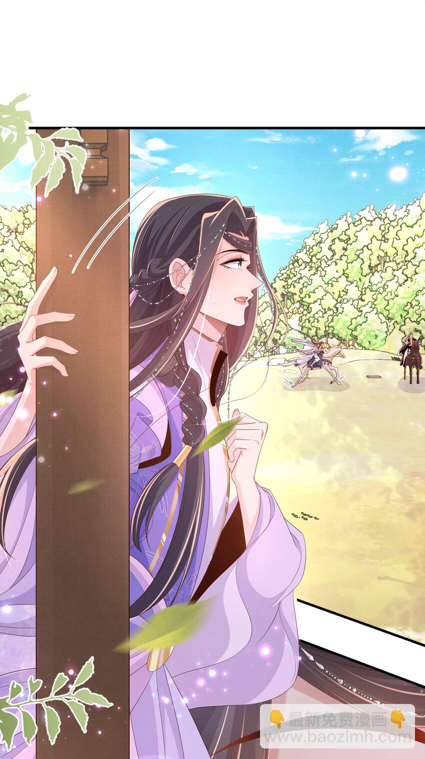 第150话 腹肌太硬45