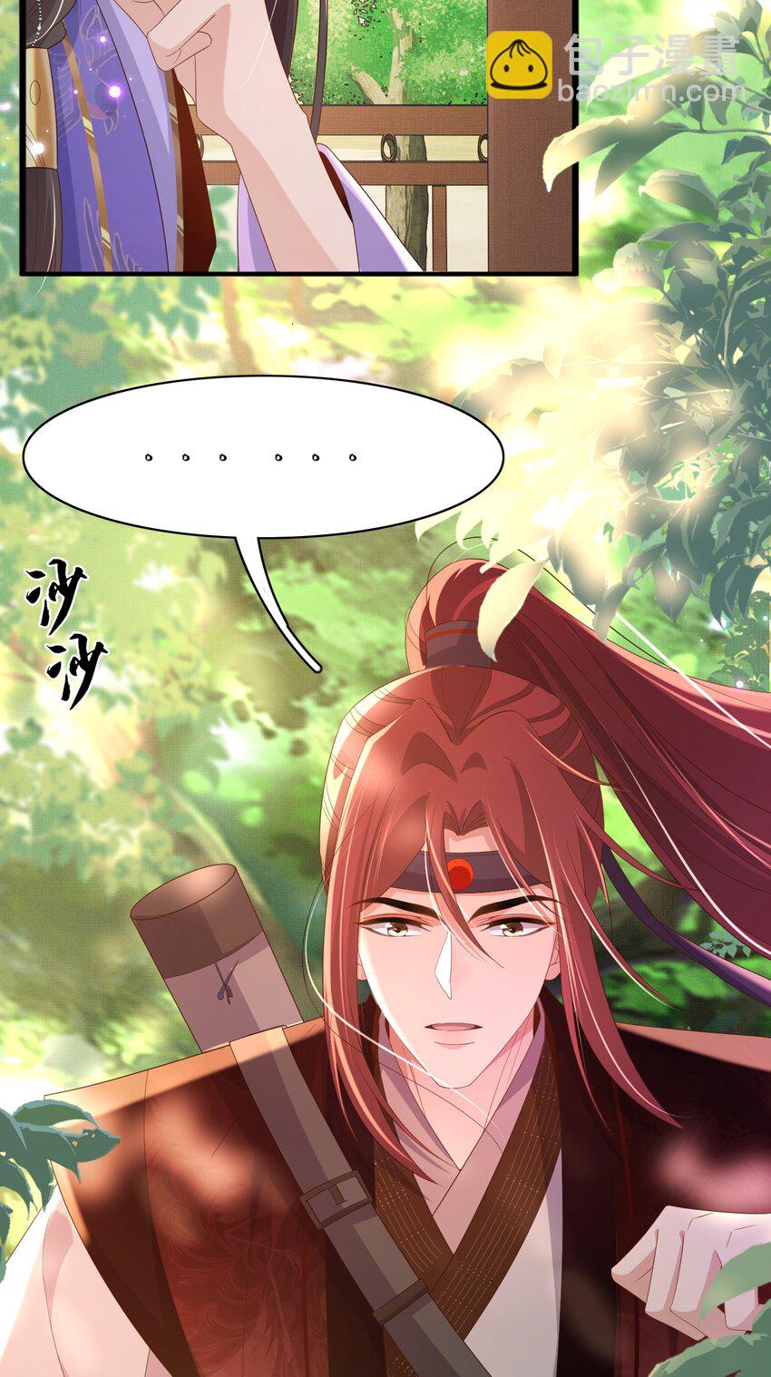 第150话 腹肌太硬48