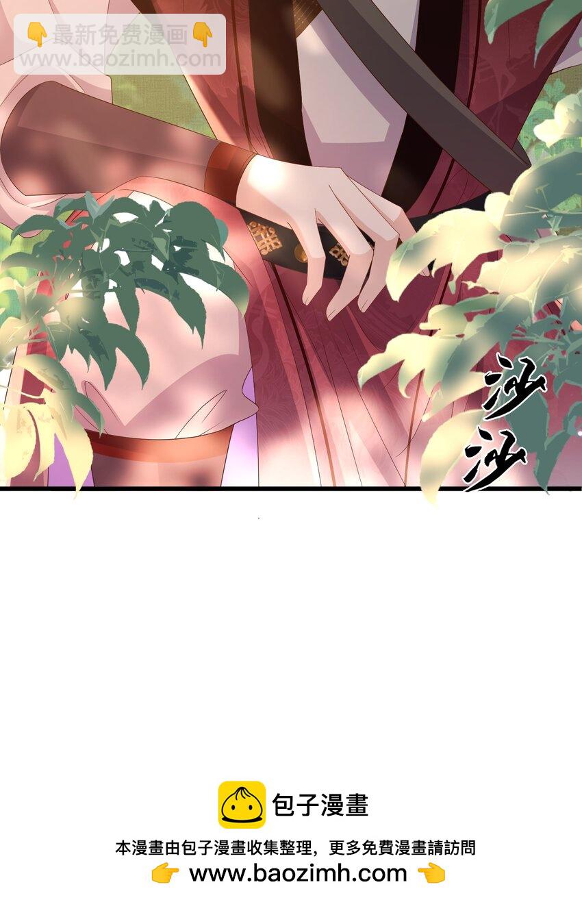 第150话 腹肌太硬49