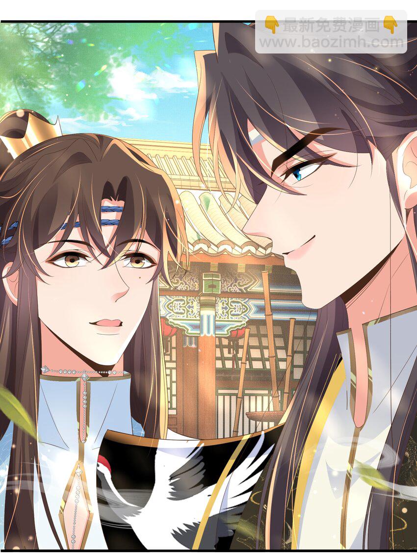 第150话 腹肌太硬5