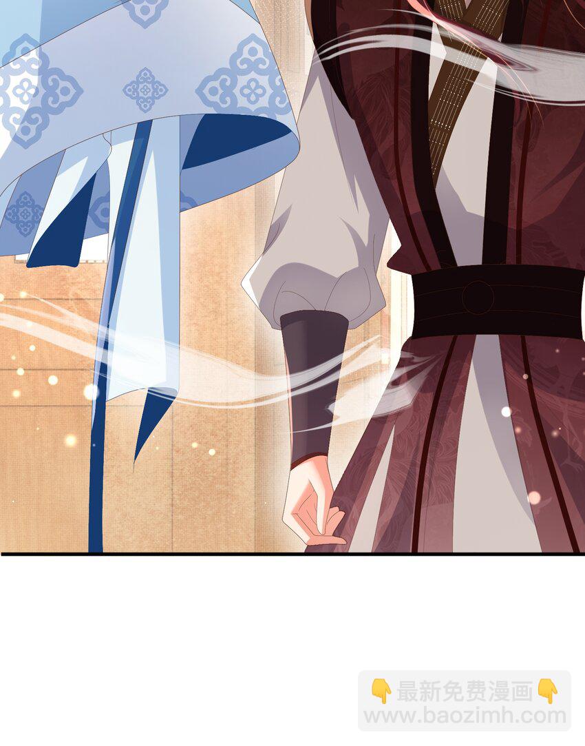 第165话 必须主动出击了6