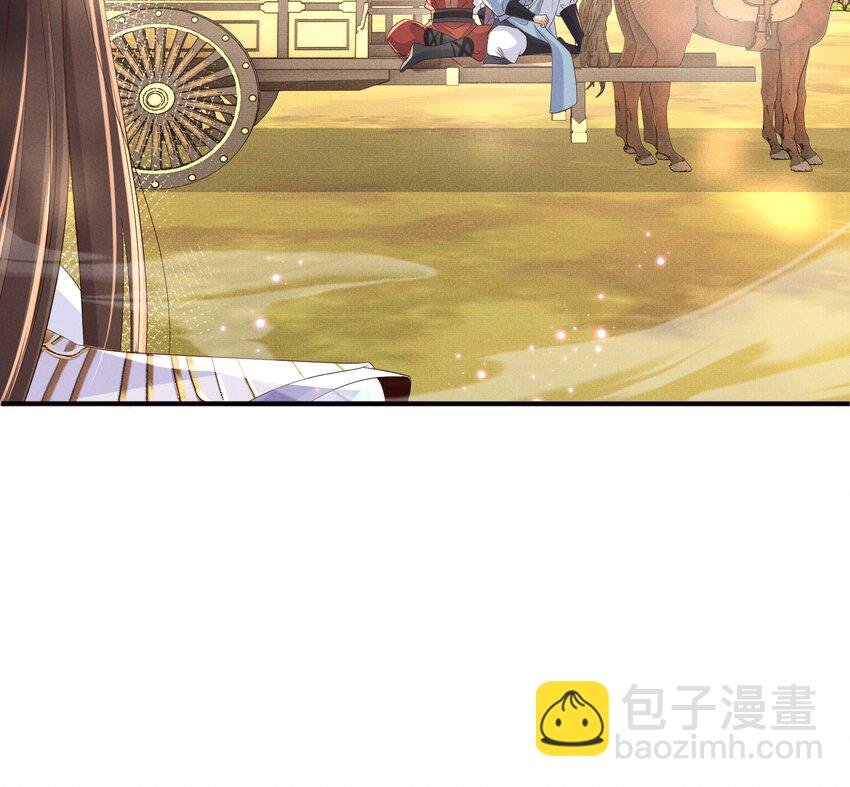 第174话 香迷糊了！47