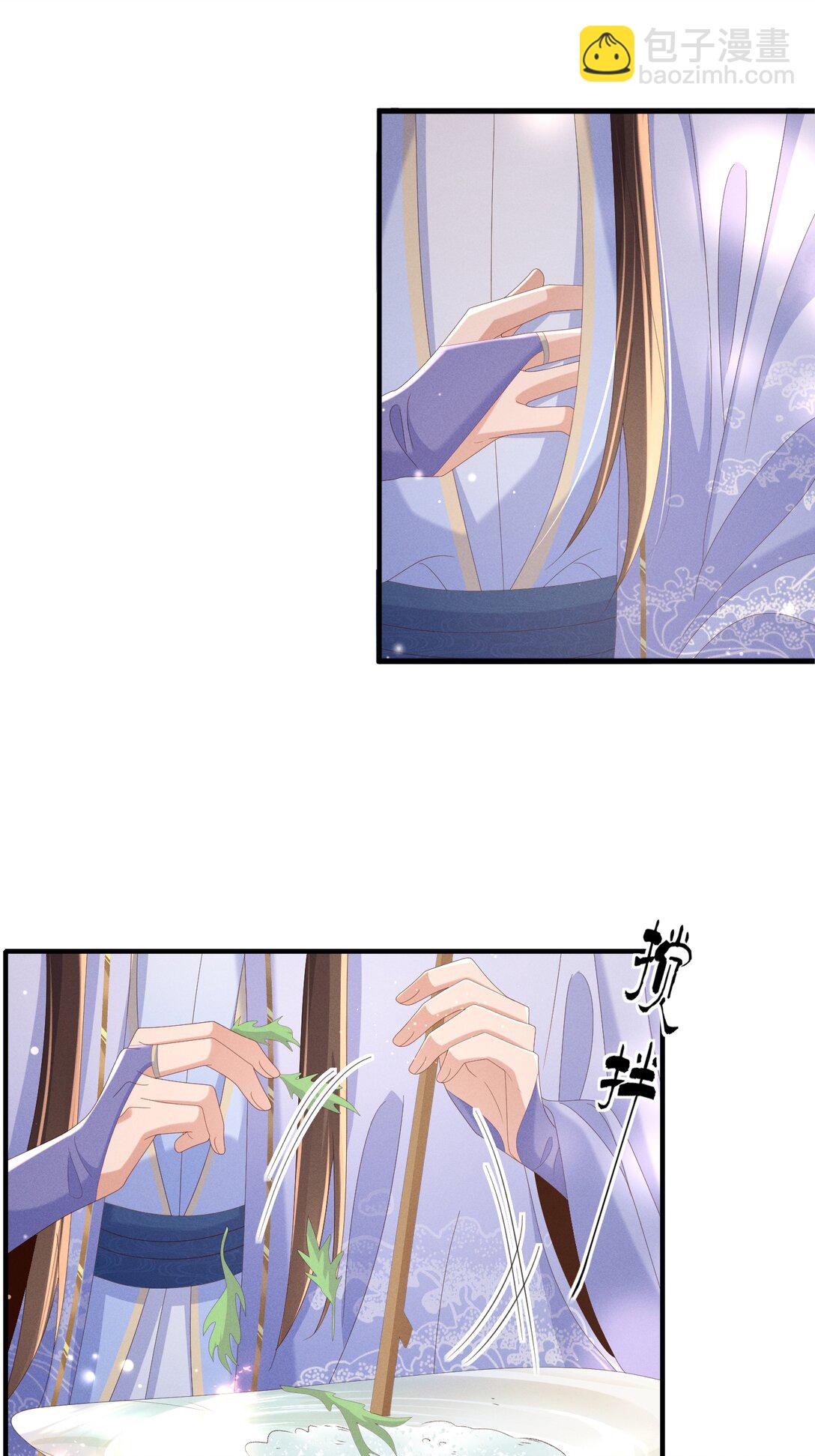 第183话 小坤泽你好可爱呀6