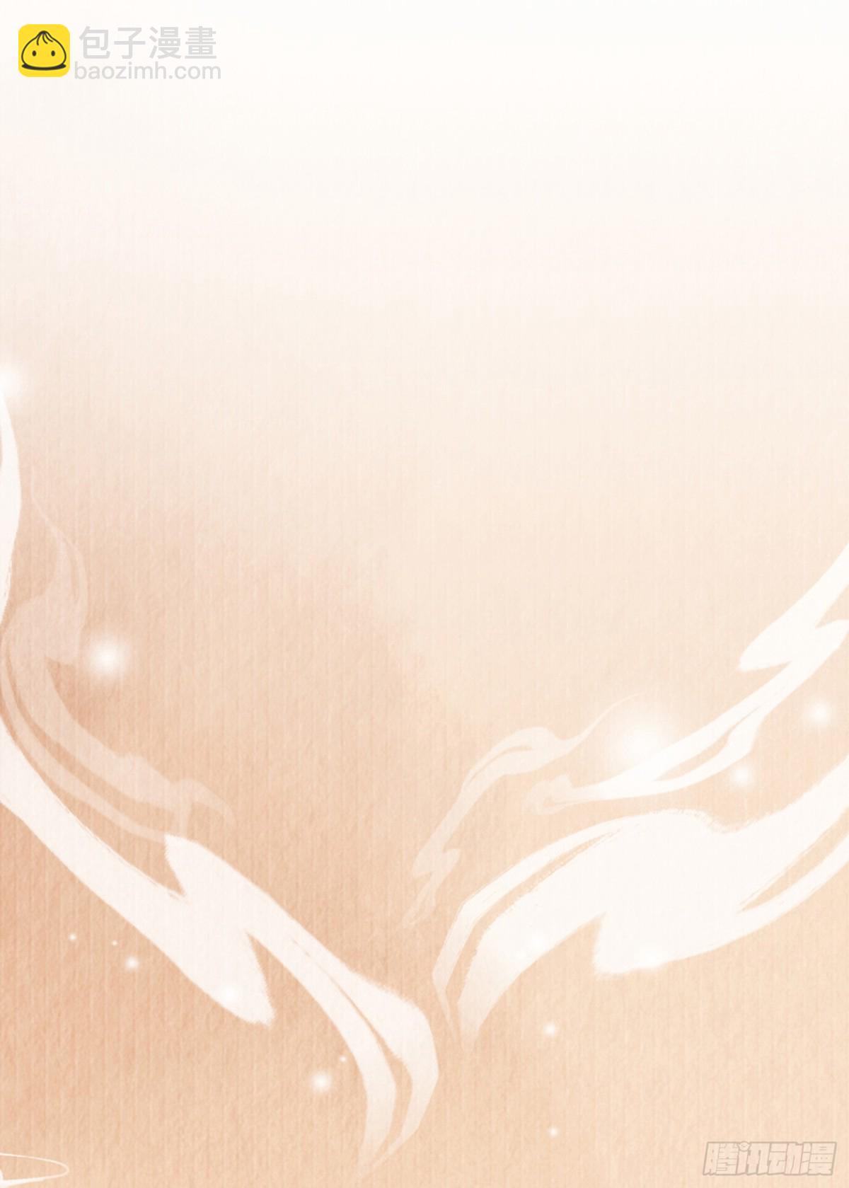 第196话 心乱如麻57