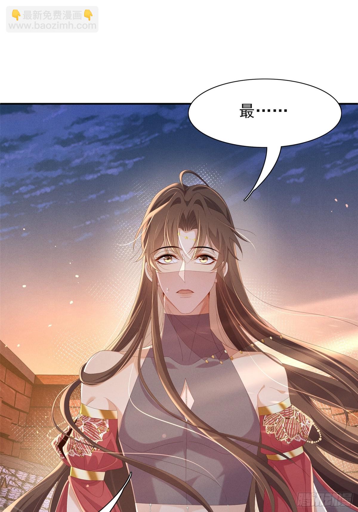 第198话 最美好的画面14