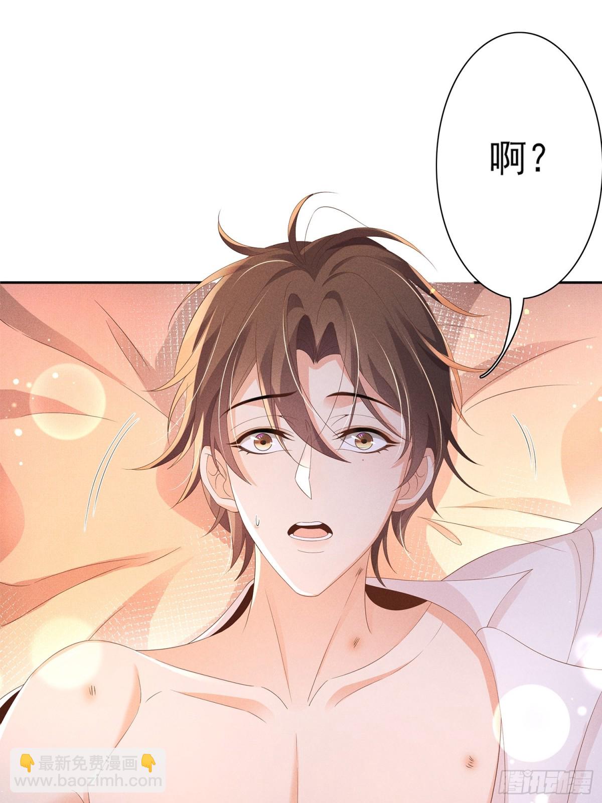 第198话 最美好的画面33