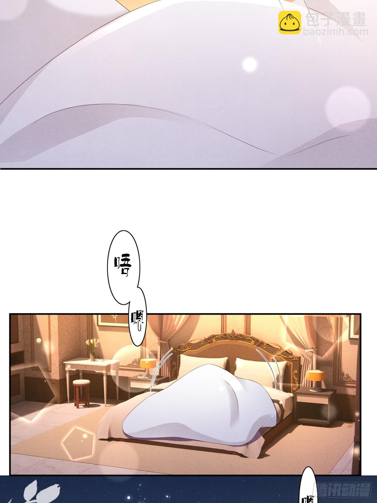 第198话 最美好的画面35