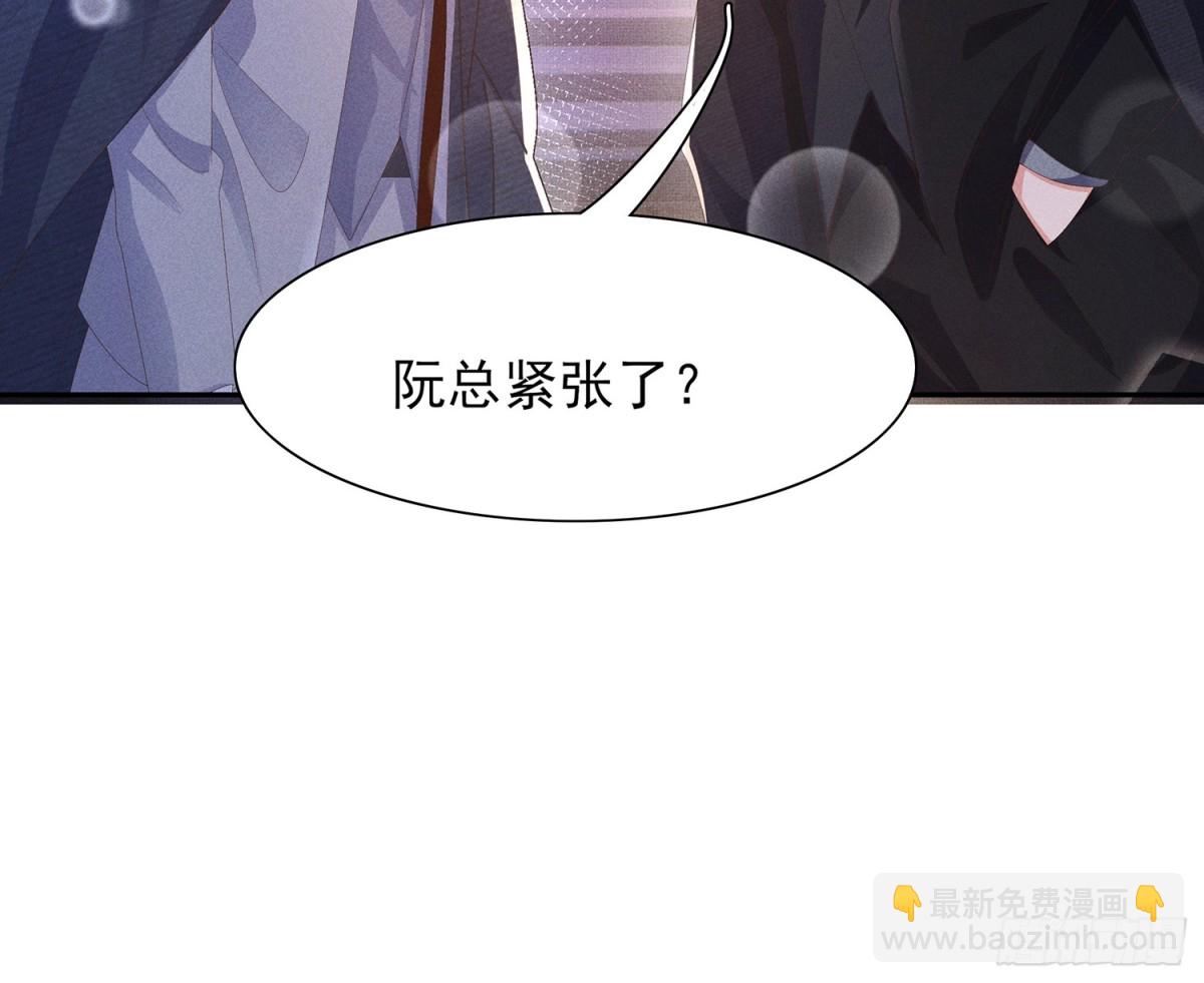 第198话 最美好的画面54