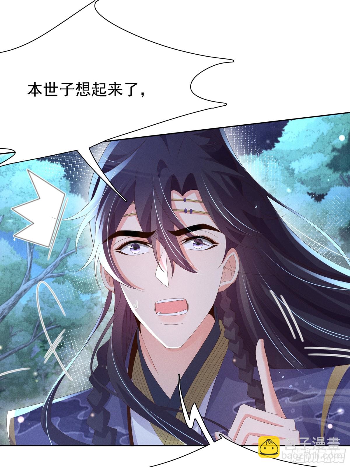 第218话 金剑世家古怪的命案10
