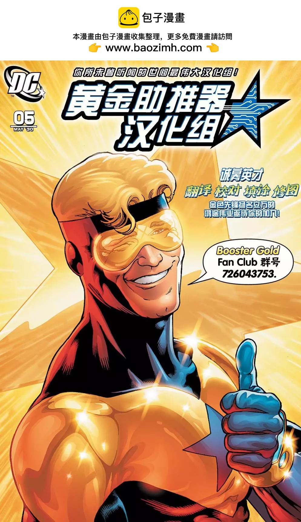 第27卷23