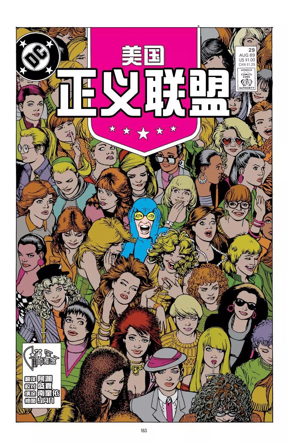 第29卷0