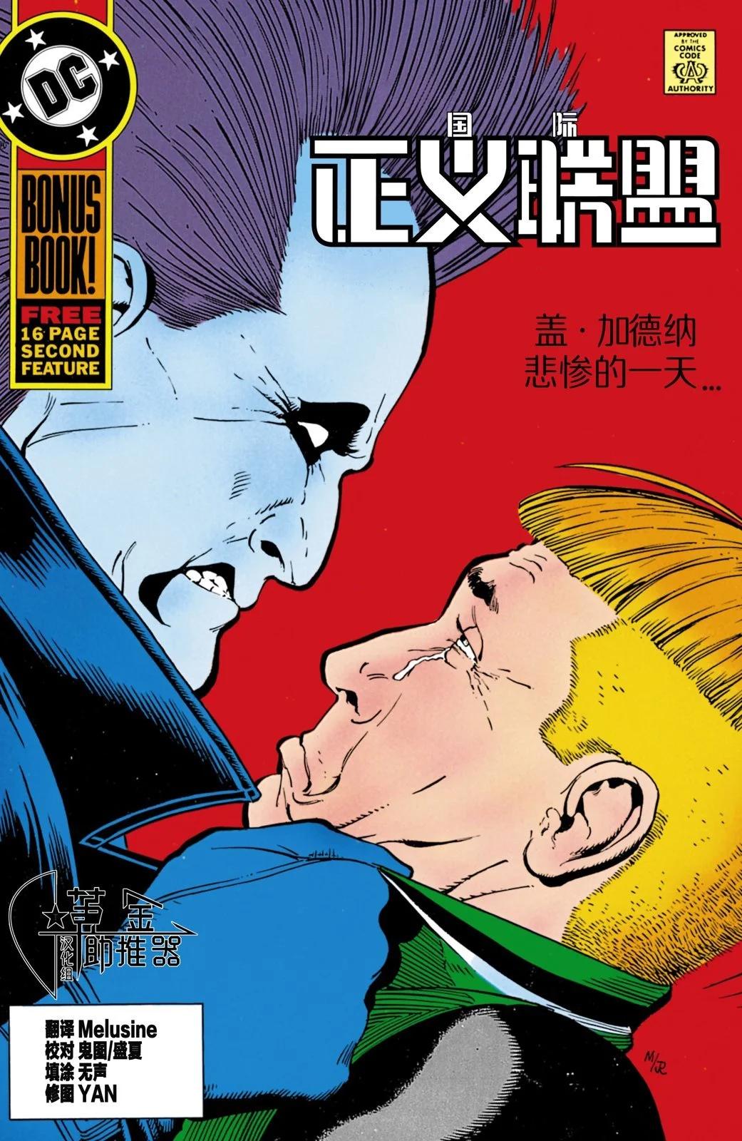 第18卷0