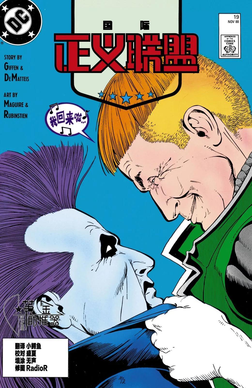 第19卷0