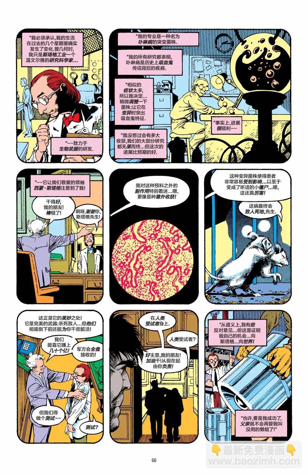 第32卷13